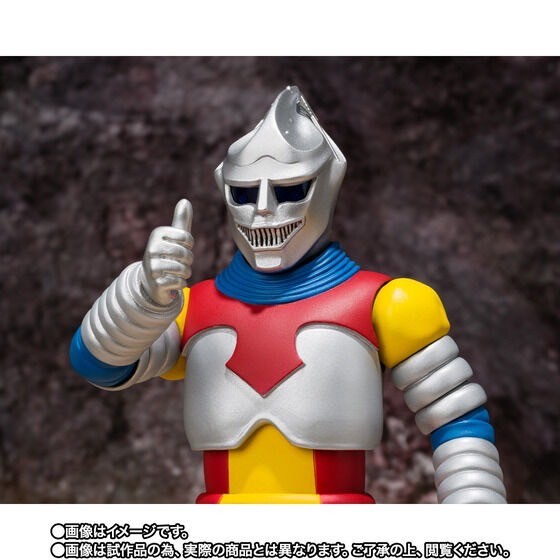 PRE-ORDER : S.H.MonsterArts Jet Jaguar (Godzilla vs Megalon)