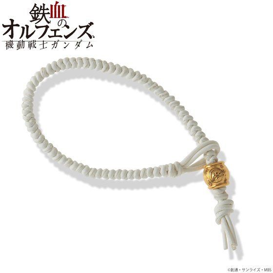 PRE-ORDER : Mobile Suit Gundam Iron-Blooded Orphans Bracelet