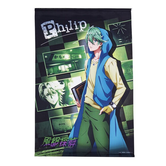 PRE-ORDER : Futo Detectives Transcription Illustration Tapestry 2 types in total