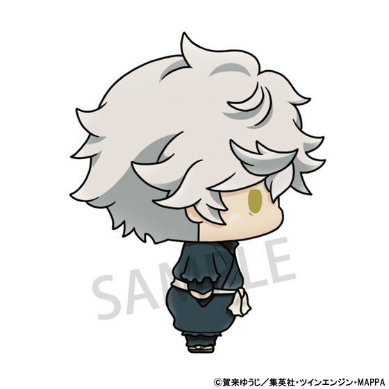 PRE-ORDER : Chokorin Mascot Hell's Paradise: Jigokuraku Set