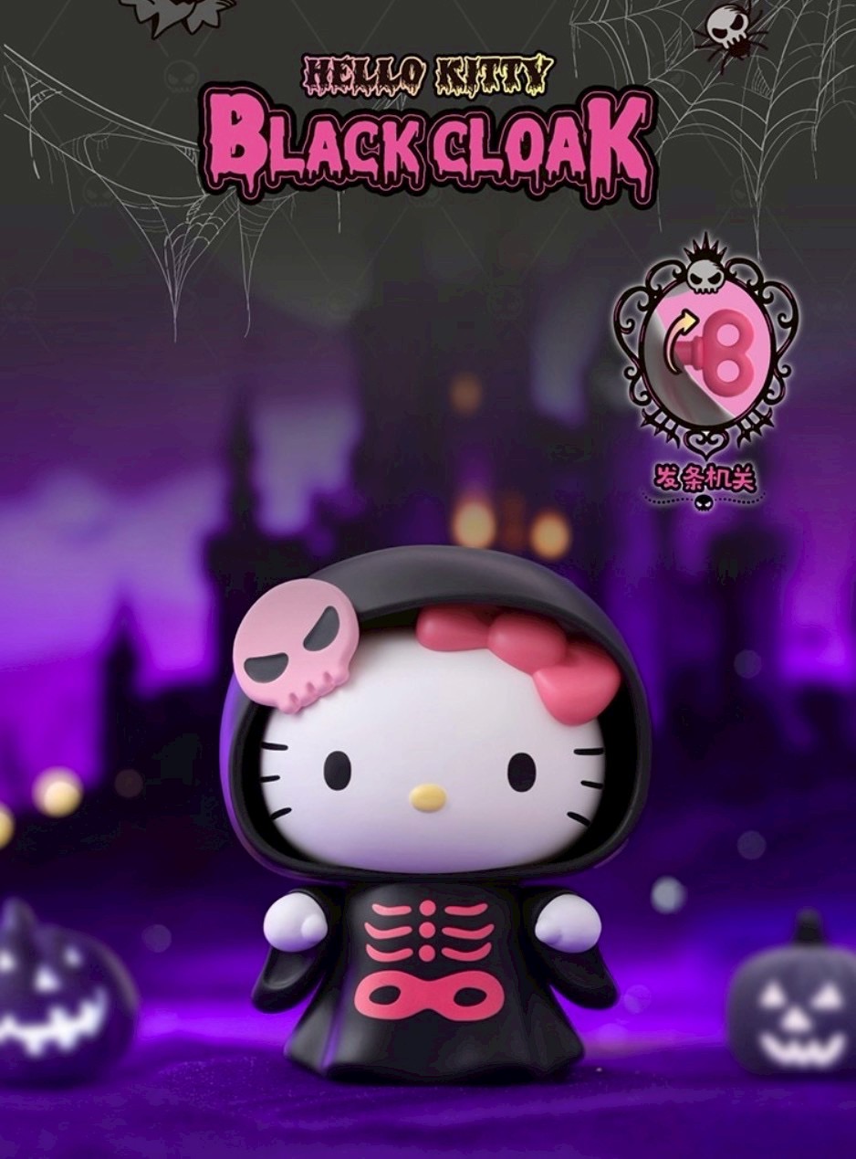 Sanrio - Halloween Trick or Treat Night Series by TOP TOY