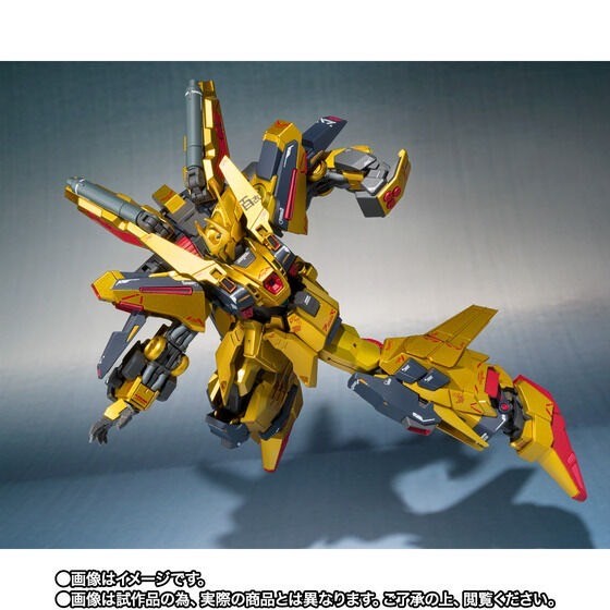 PRE-ORDER : METAL ROBOT SPIRITS (Ka signature) <SIDE MS> Full Armor Hyakushiki-Kai & Hyakushiki-Kai
