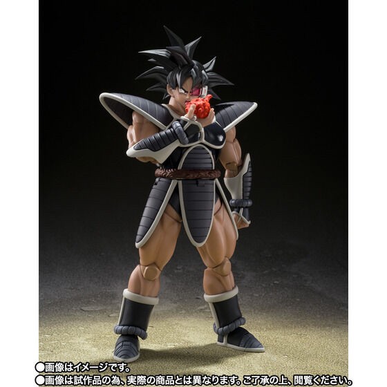 PRE-ORDER : S.H.Figuarts TULECE (Dragonball Z)