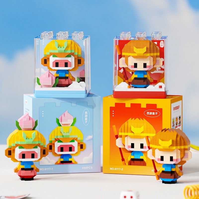 6117 - Journey to The West