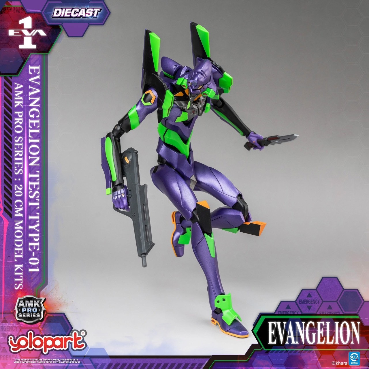 Pre-order : AMK PRO Series Evangelion EVA-01 TEST TYPE Model Kit by Yolopark