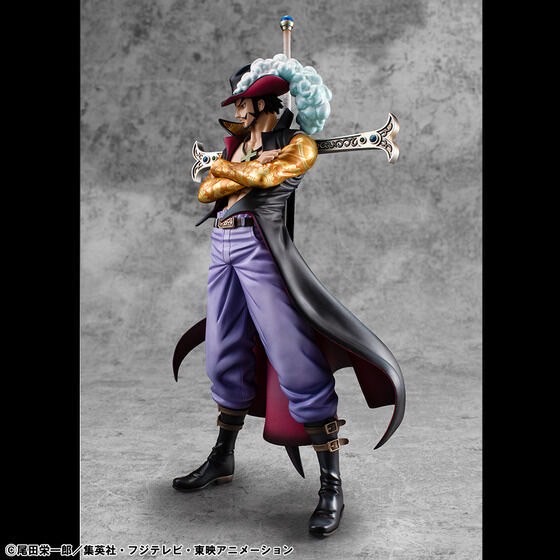 PRE-ORDER : Portrait.Of.Pirates ONE PIECE SA-LIMITED "Hawk-Eye" Dracule Mihawk Ver.R