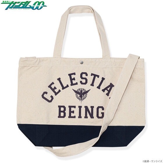 PRE-ORDER : Mobile Suit Gundam 00 Celestial Being Mark Series 2WAY Tote Bag