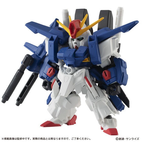 PRE-ORDER : Mobile Suit Gundam MOBILE SUIT ENSEMBLE EX37 Full Armor ZZ Gundam