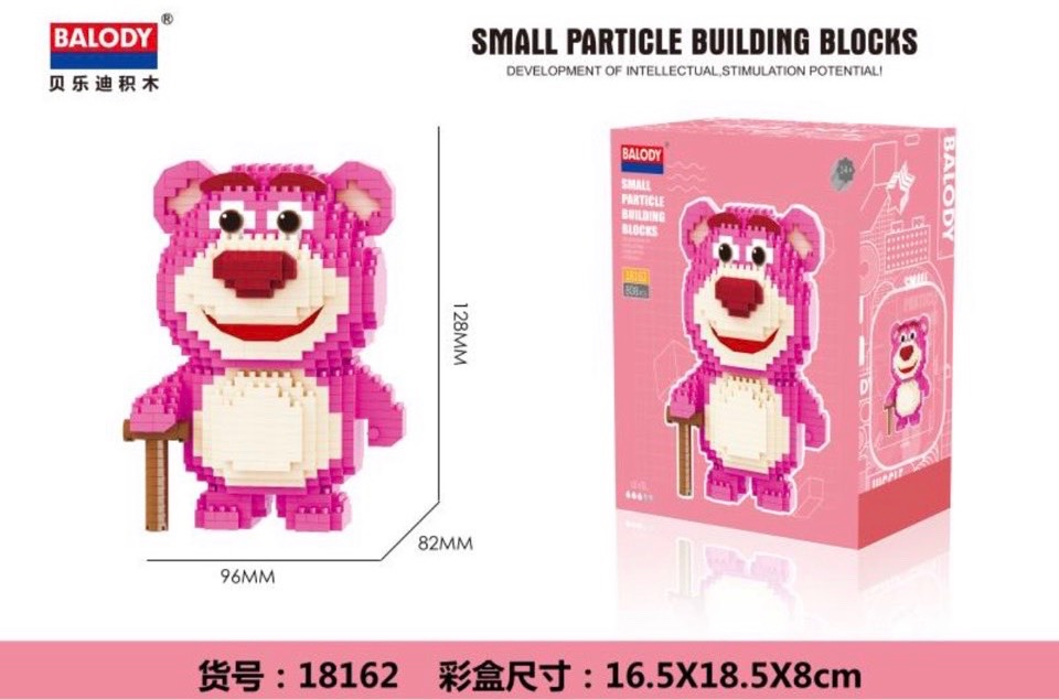 Balody 18162 Toys Story - Lotso 848pcs