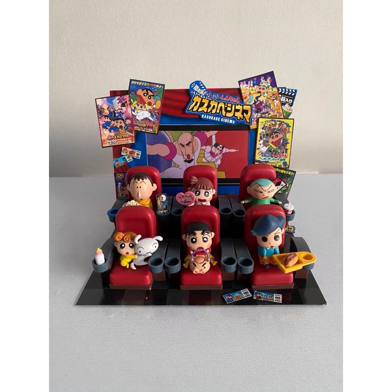 Rement Crayon Shinchan - Kasukabe Cinema Calling The Storm