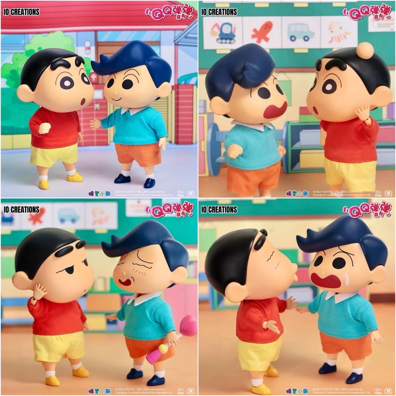 Pre-order : Crayon Shin-chan QQ Bouncy Series Nohara Shinnosuke / Touru Kazama Action Figure by IO CREATIONS