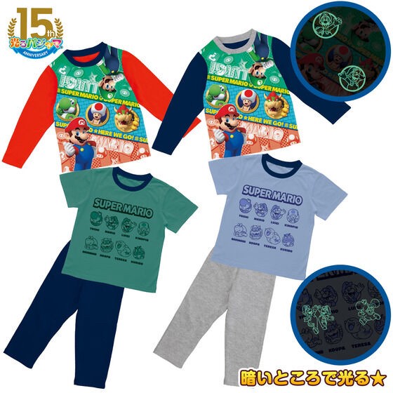 PRE-ORDER : Super Mario Shines! 2TOPS Pajamas