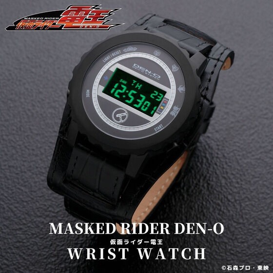 PRE-ORDER : Kamen Rider Den-O Watch