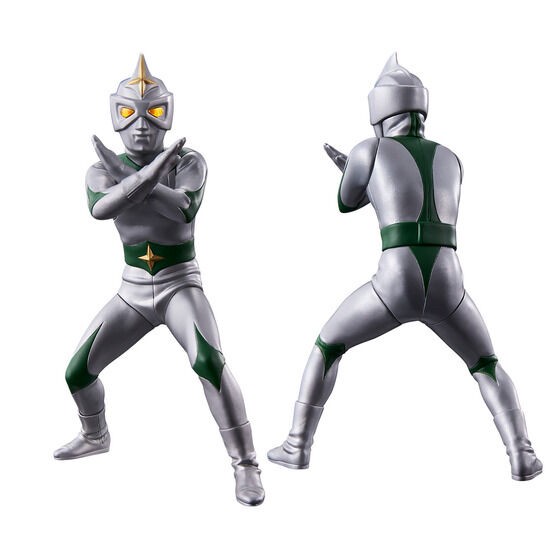 PRE-ORDER : Ultimate Luminous Tsuburaya Pro Hero