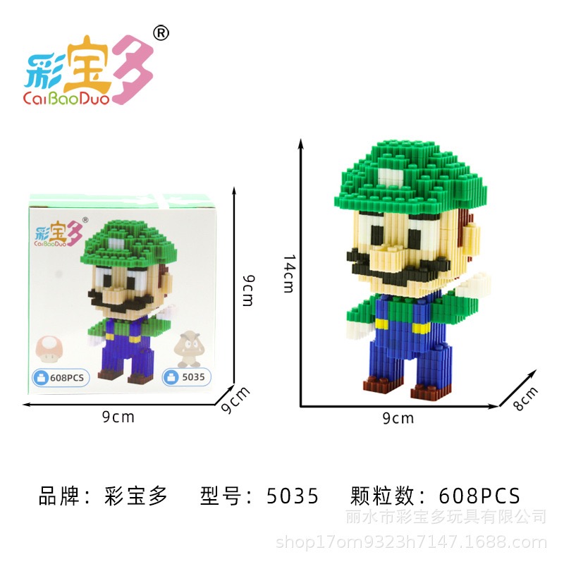 Caibaoduo 5035-5037 Super Mario