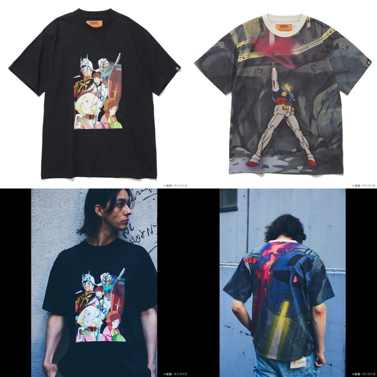 PRE-ORDER : STRICT-G UNIVERSAL OVERALL "Mobile Suit Gundam" T-shirt