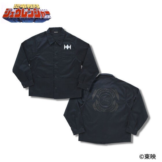 PRE-ORDER : Kyoryu Sentai Juranger Coverall Jacket