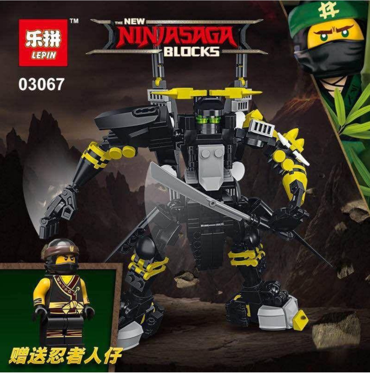 Lepin 03067 A-D Ninjago