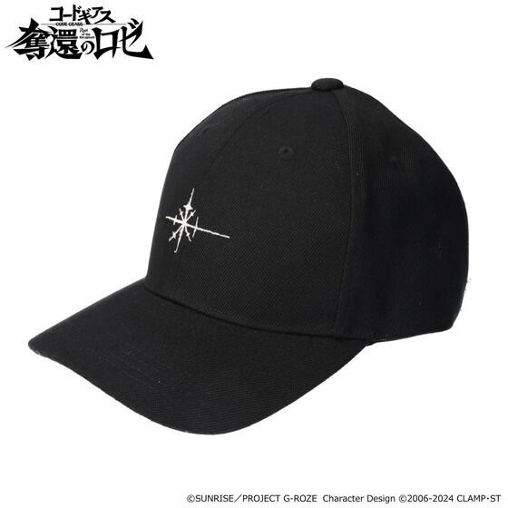PRE-ORDER : Code Geass: Roze of the Recapture Mark Design Series Cap (2 types)