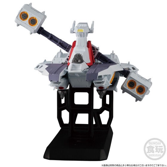 PRE-ORDER : FW GUNDAM CONVERGE SB Argama-class Assault Space Cruiser No. 1 Argama