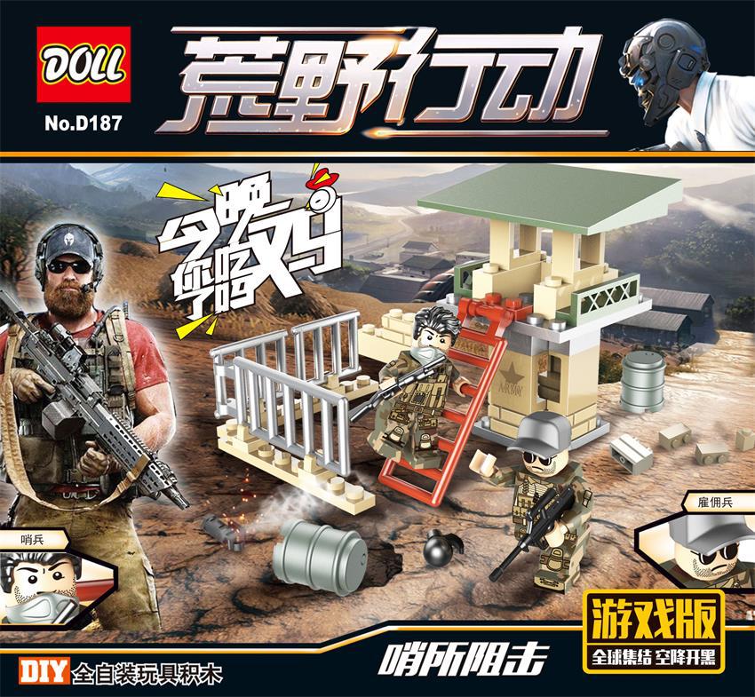 Doll D187 1-4 Military