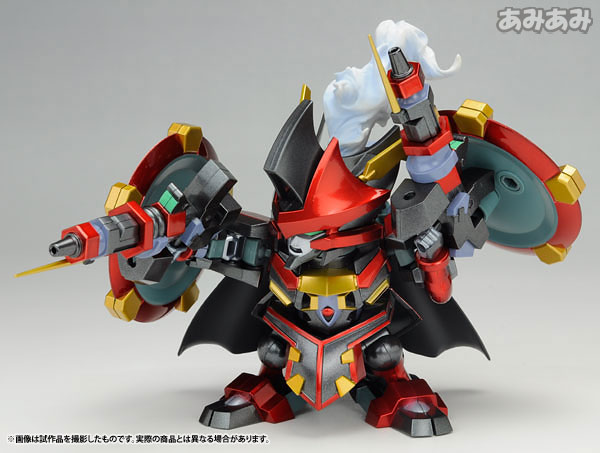 Deformover - Ausenseiter by MegaHouse