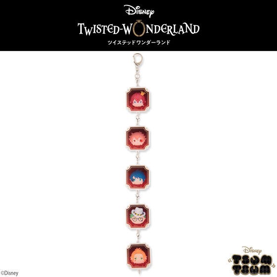 PRE-ORDER : Hapikuro! Disney Twisted Wonderland Tsum Tsum Concatenated Keychain (Random)