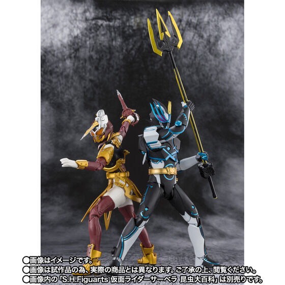 PRE-ORDER : S.H.Figuarts Kamen Rider Durendal Ocean History