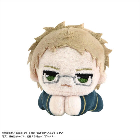 PRE-ORDER : Gintama Hagu Character Collection 3