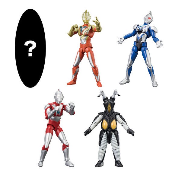 PRE-ORDER : Chodo α Ultraman 4 (10 pcs)
