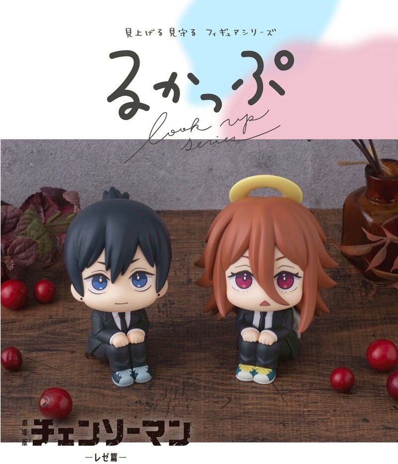 PRE-ORDER : Rukappu "Chainsaw Man Reze Arc" Aki Hayakawa Smiling Ver. & Angel Devil Set (Includes Limited Edition Cushion)