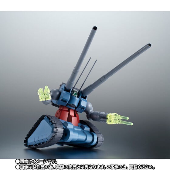 PRE-ORDER : Robot Spirit <SIDE MS> RX-75 GUN TANK MASS PRODUCTION TYPE ver. A.N.I.M.E.