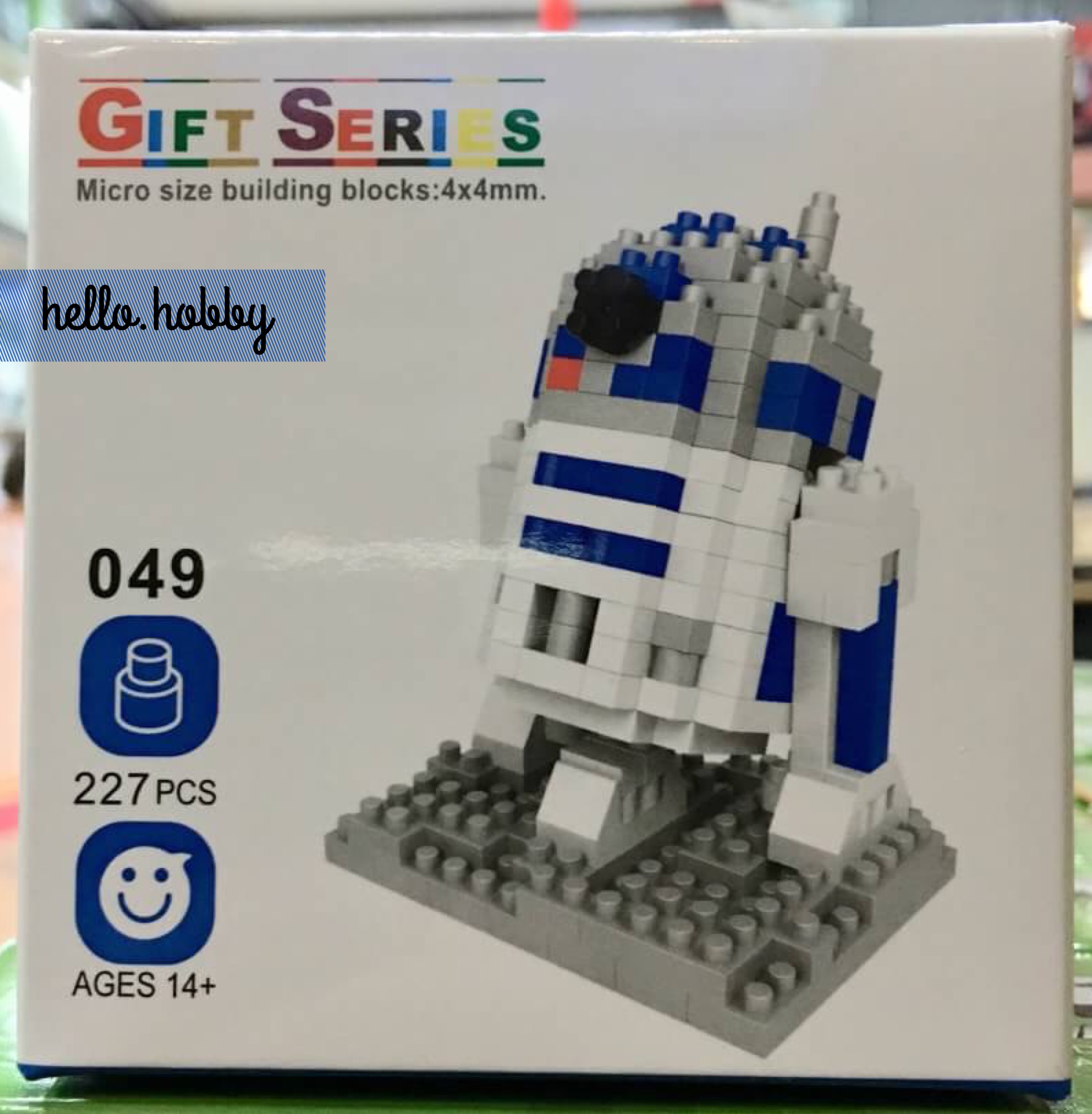 LNO 049 Star Wars R2-D2 227pcs