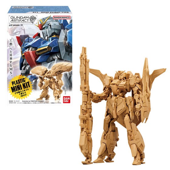 PRE-ORDER : Gundam Artifact Vol.3 (10 pcs)