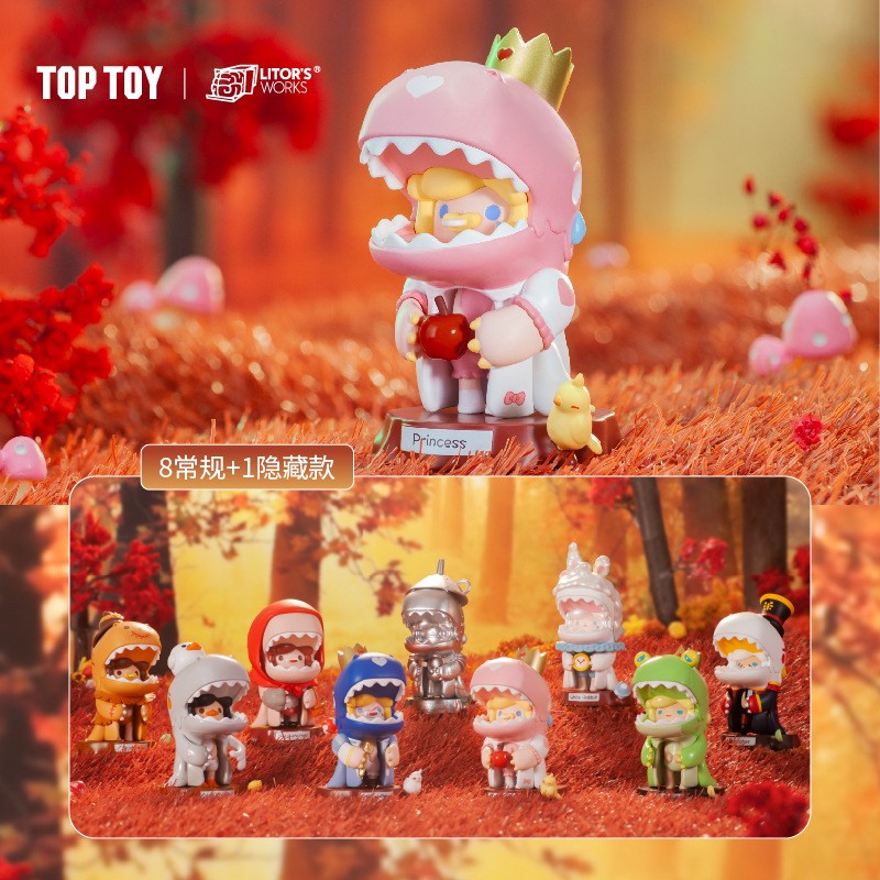 Umasou - Forest Fairy Tales Series by Top Toy (Set of 8+1 secret)