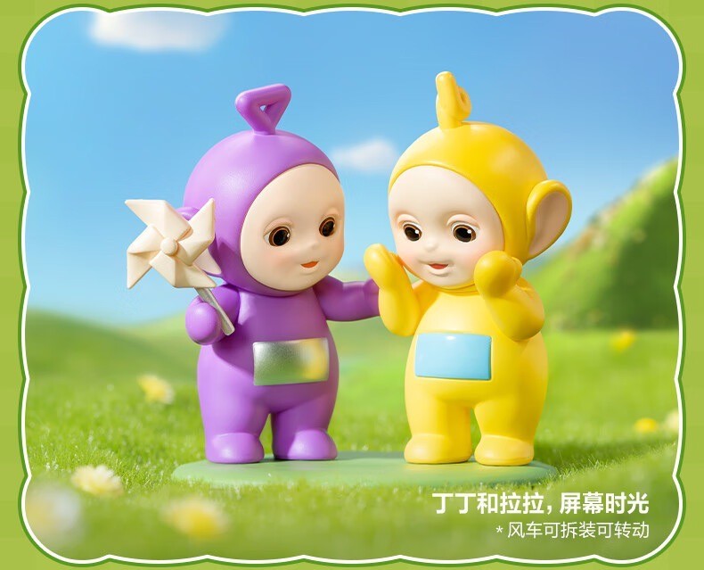 Teletubbies - Companion Teletubbies by PopMart