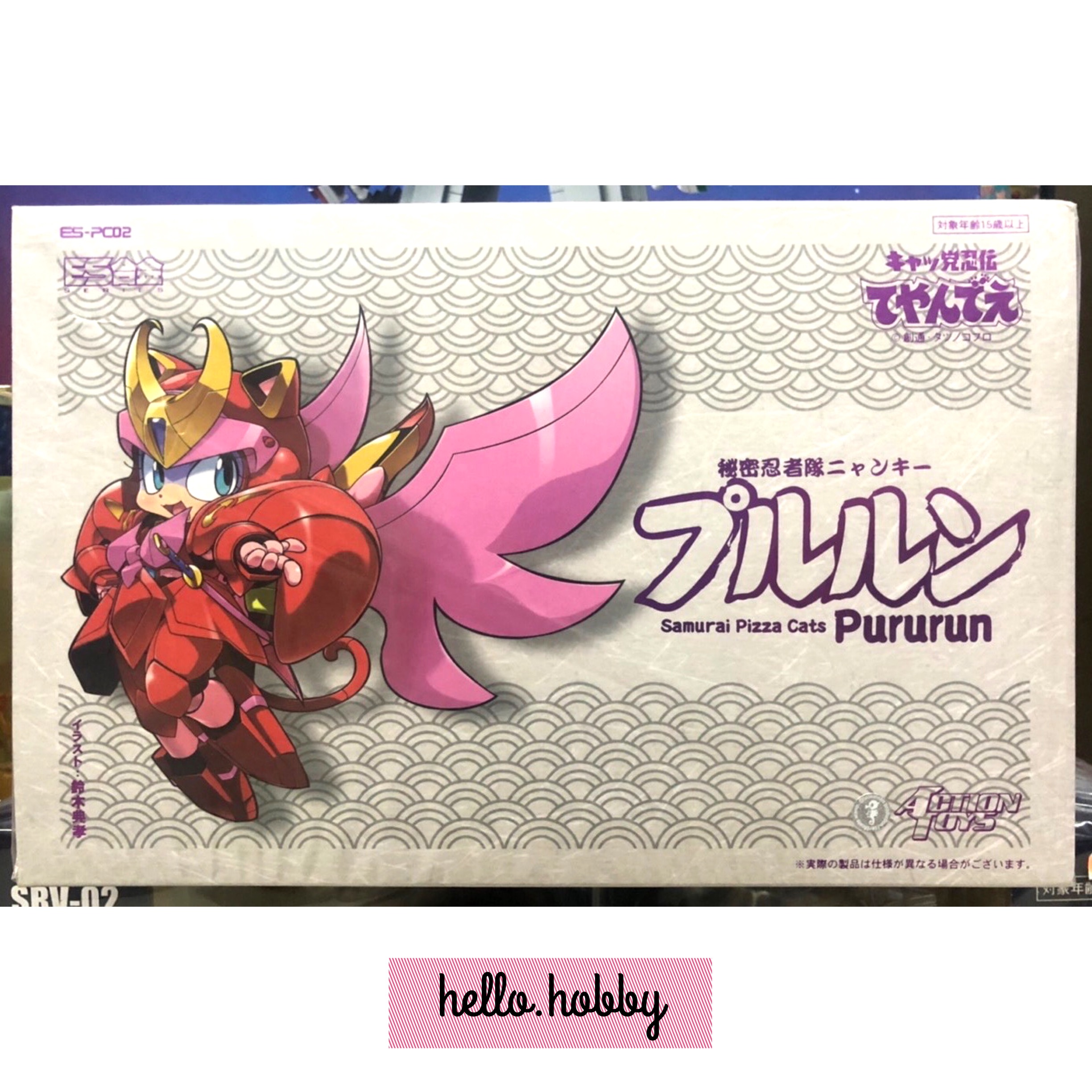 ES Gokin - Samurai Pizza Cats : Pururun by Action Toys