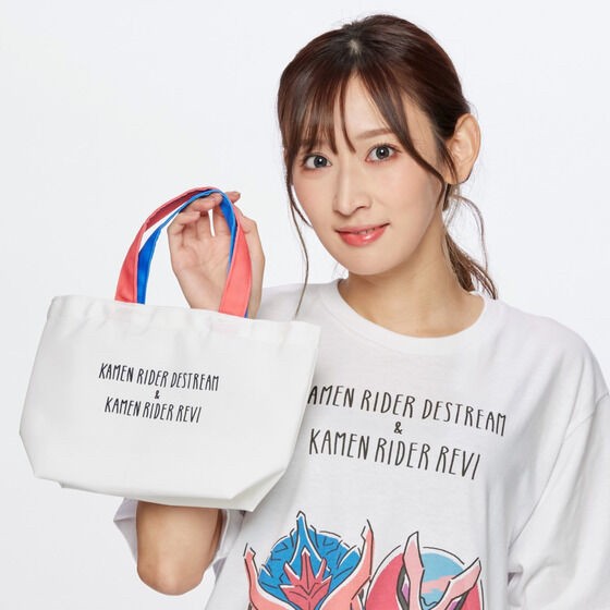 PRE-ORDER : Kamen Rider Revice Deformed Mini Tote Two-shot Pattern Second Edition