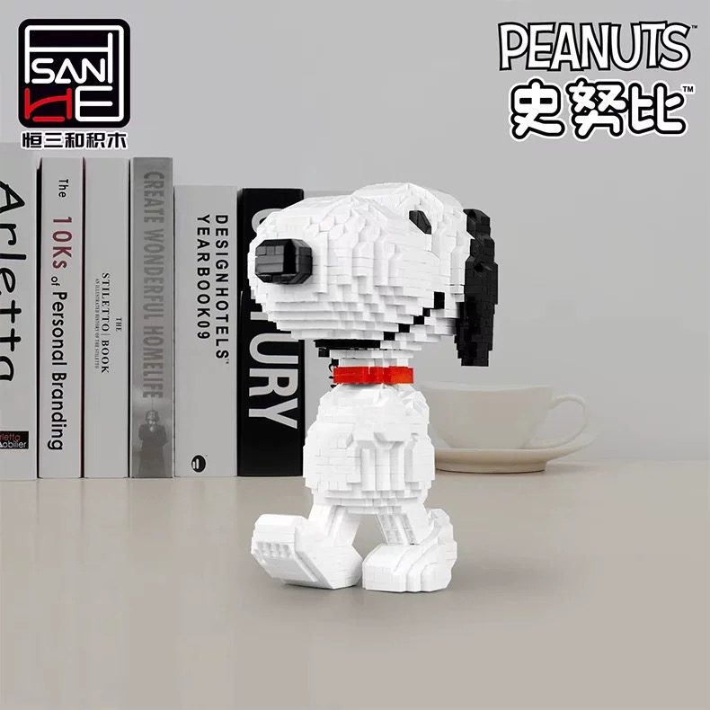 Hsanhe 5050 - 5055 Snoopy Diary Life