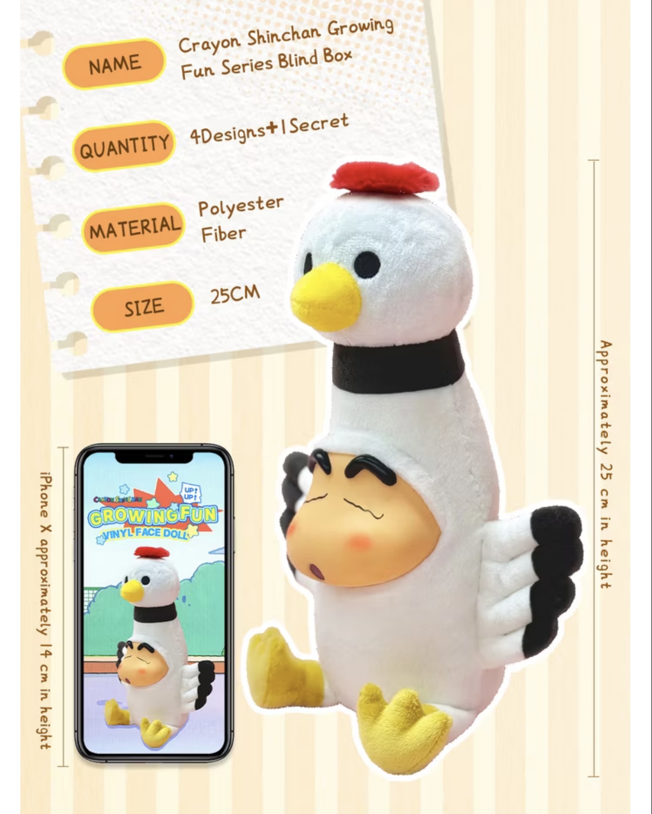 ตุ๊กตา สกุชชี่ ชินจัง Crayon Shinchan Growing Fun Series by 52Toys