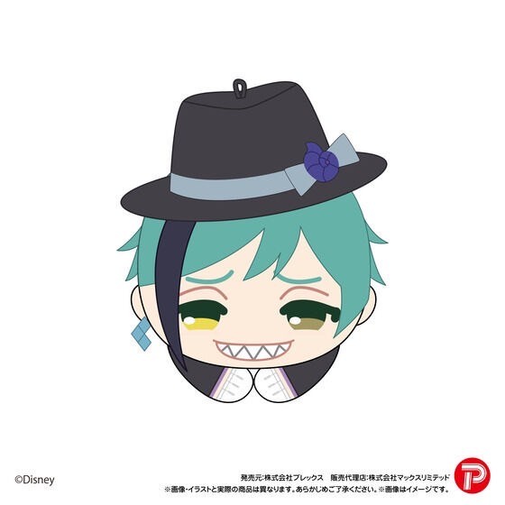 PRE-ORDER : Twisted Wonderland Hug Character Collection 6 / Fuwakororin 2 / Tetekore 2