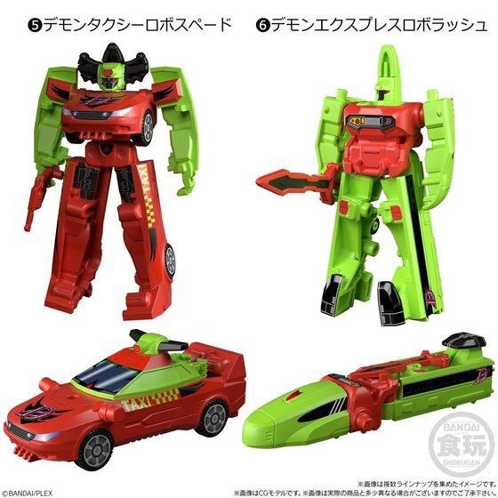 PRE-ORDER : Mini-Pla Machine Robo Duel (12pcs)