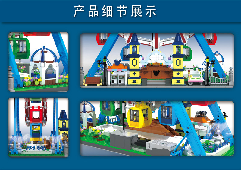 Mould king 11006 Ferris Wheel 3836pcs