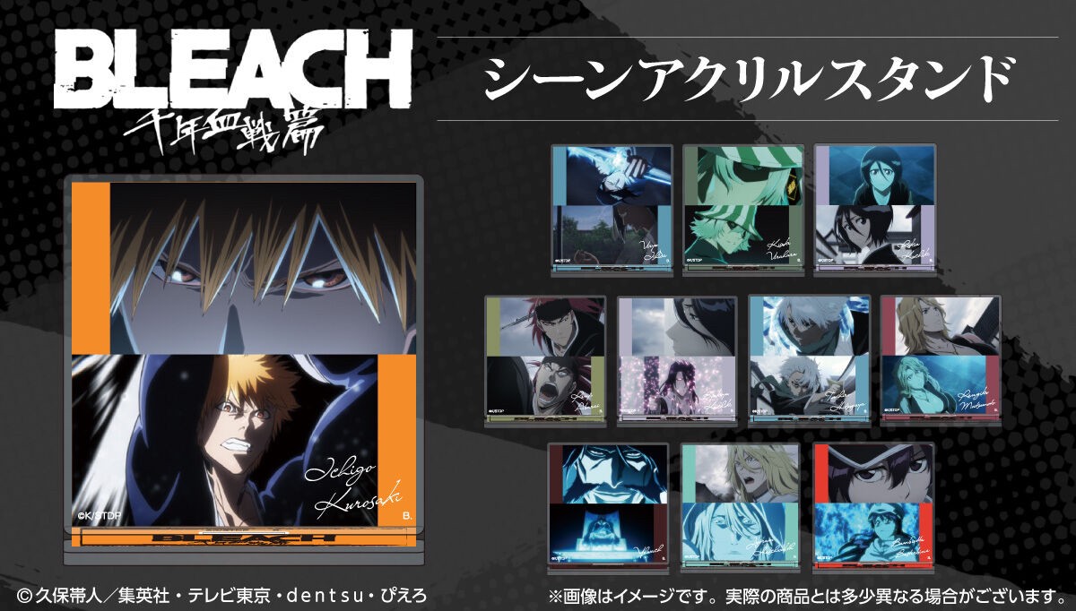 PRE-ORDER : [Hapikuro!] BLEACH Thousand-Year Blood War Scene Acrylic Stand (Random)