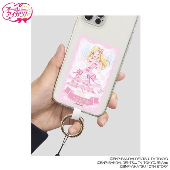 PRE-ORDER : Aikatsu! Series Previous Main Character Premium Rare Dress Multi Ring Plus L Size