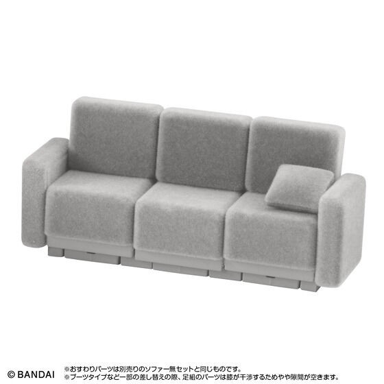 PRE-ORDER : AQUA SHOOTERS! Sitting Option Set