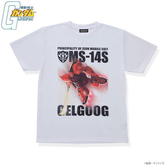PRE-ORDER : Mobile Suit Gundam Full Color Light T-shirt 2nd
