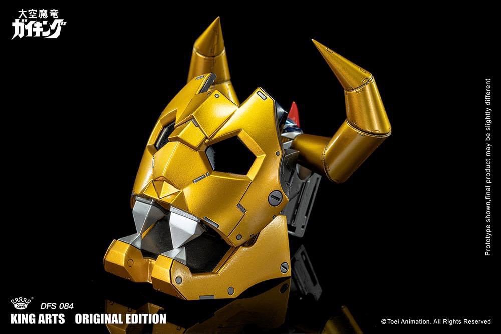 Pre-order : Gaiking SE (Original Edition) Diecast Action Figure by King Arts