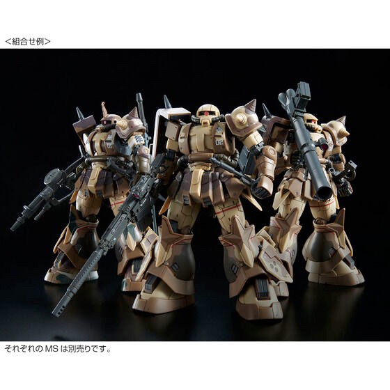 PRE-ORDER : HG 1/144 Zaku High Mobility Surface Type [Wald Ren Custom] Plastic Model