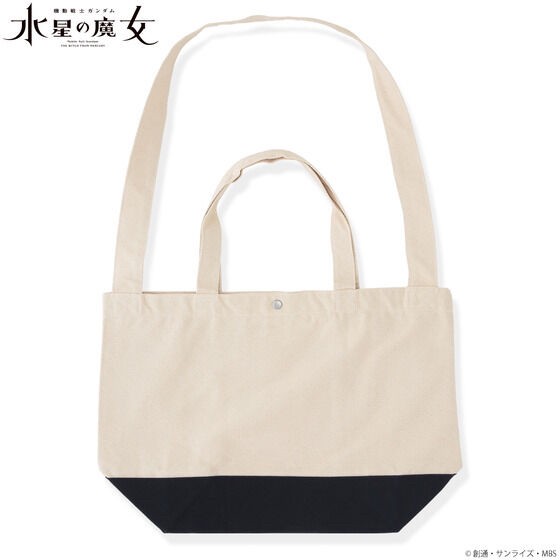 PRE-ORDER : Mobile Suit Gundam The Witch from Mercury 2WAY Tote Bag Holder Mark